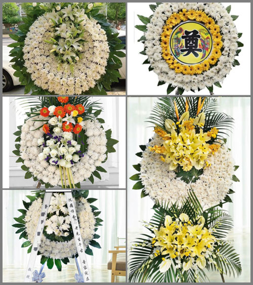 湖北襄阳市谷城县赵湾乡金盆岭村花圈速递
